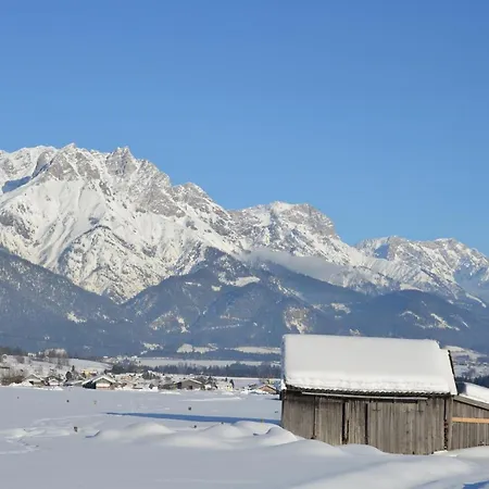 شقة Scheiber ليوغانغ